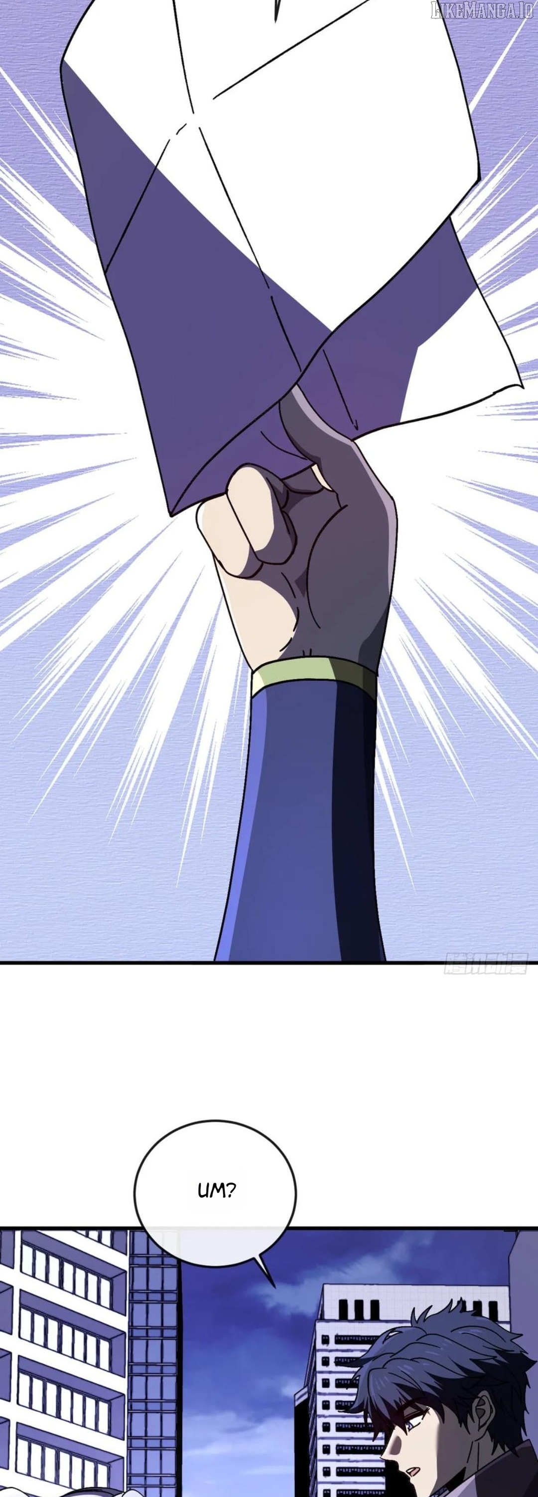 National NPC: I can kill Players Chapter 36 - page 43
